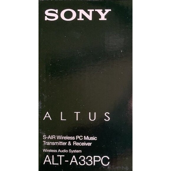 Sony ALTUS ALT-A33PC  S-AIR Wireless PC Music Transmitter/Receiver Kit - Picture 8 of 9